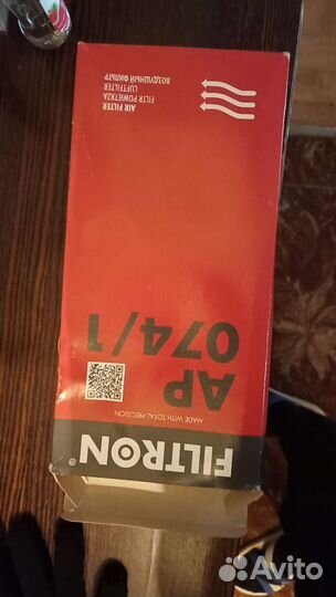 Воздушный фильтр ford