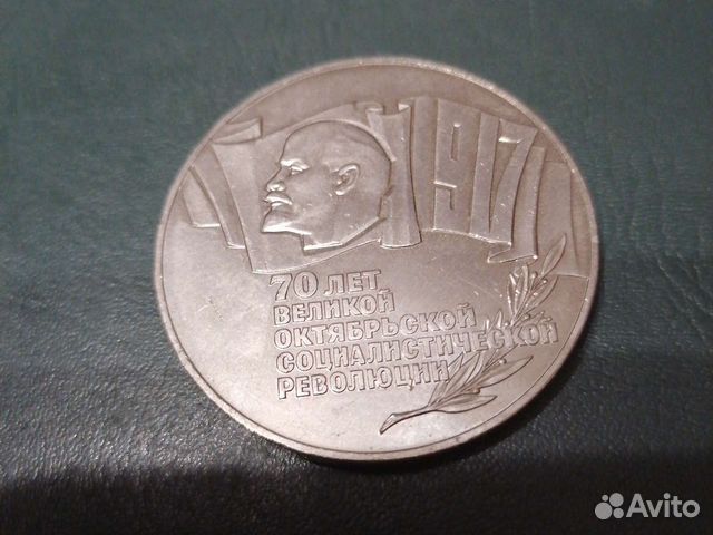 70 лет воср -Подборки и 