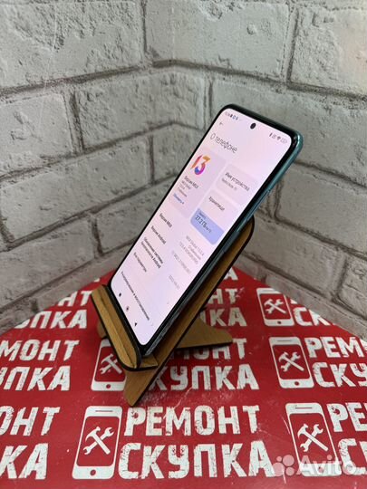 Xiaomi Redmi Note 10, 4/64 ГБ