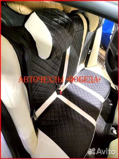 Чехлы Skoda Octavia A5 из экокожи бело-чёрные Ромб