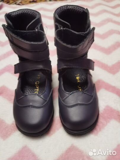 Детская обувь и одежда