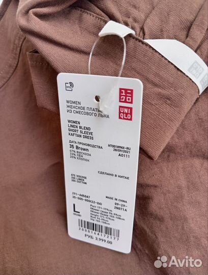 Платье из смесового льна uniqlo