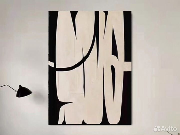 Интерьерная картина