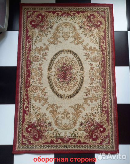 Ковер с ворсом 120х80 бордовый с кремовым классика