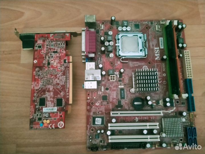 Комплектующие для пк