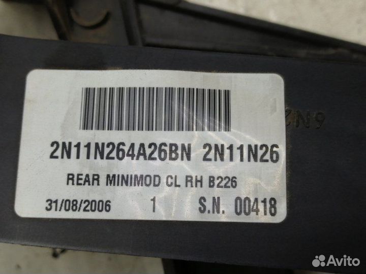 Кронштейн ручки двери задний правый Ford Fusion