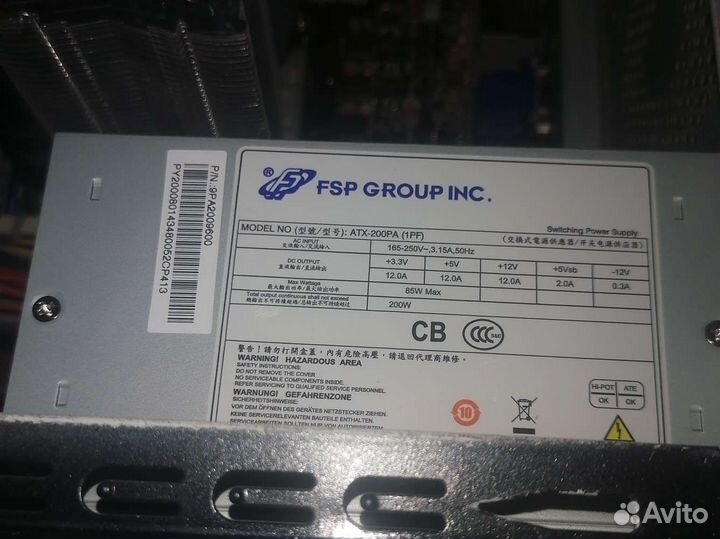 Блок питания для пк fsp
