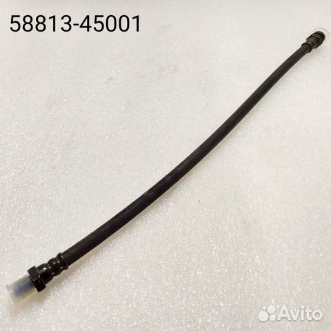 Шланг тормозной передний HD78 5881345001