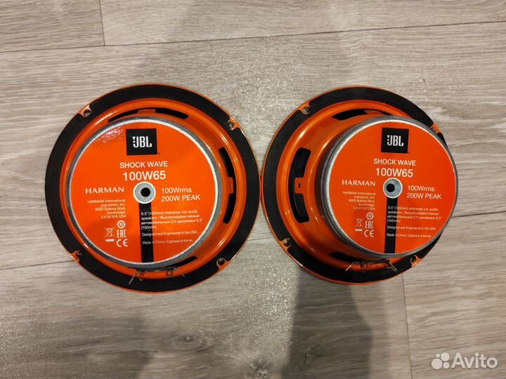 JBL ShockWave 100w65 (16 размер)