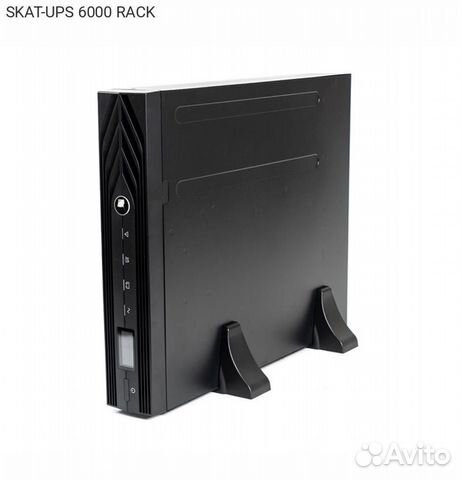 Skat-UPS 6000 rack, ибп Бастион skat 6000VA, Rack купить в Москве ...