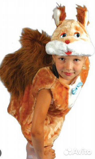 Костюм волка и белки