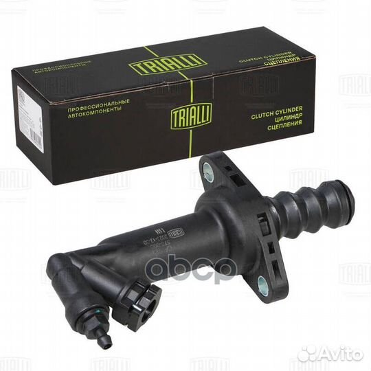 Цилиндр сцеп. для а/м Skoda Fabia II (07) /VW Golf