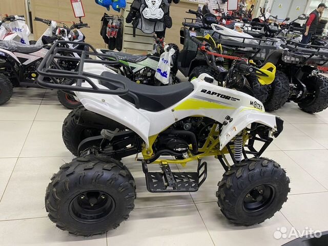Квадроцикл Raptor Super LUX 125 Желтый объявление продам