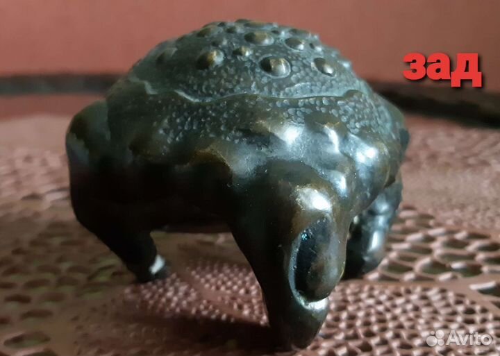 Лягушка бронза