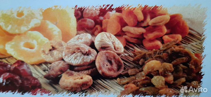 Сушильный шкаф Новый сухофрукты чипсы тд из всего