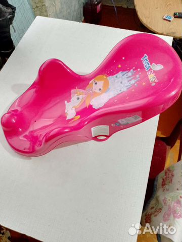 Горка для купания