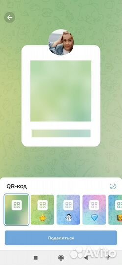 Крем Солярис, Dr.Nona, Израиль