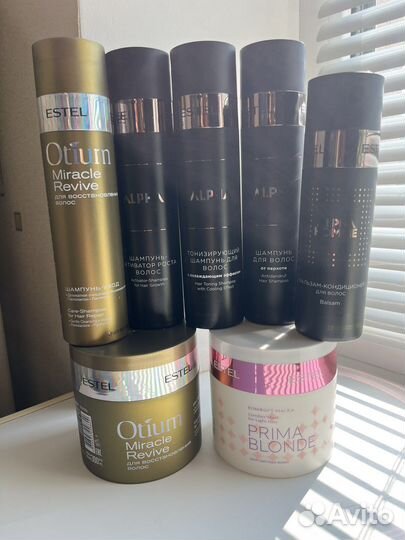 Шампунь бальзам маска Эстель