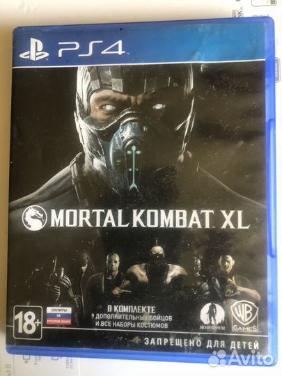 Игра для приставки на ps4/5