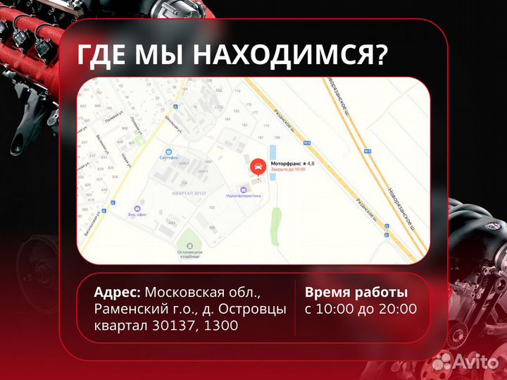 Насос гидроусилителя руля Nissan Murano Z50