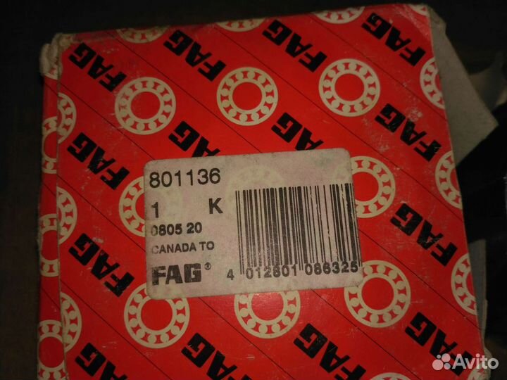 Подшипник пер. ступ. audi A3, skoda Octavia, VW