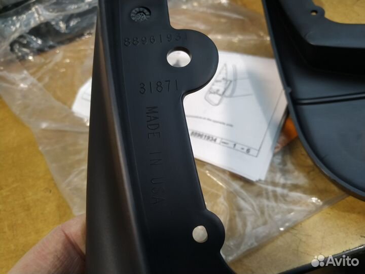 Брызговики задние Cadillac SRX 1 цена за пару