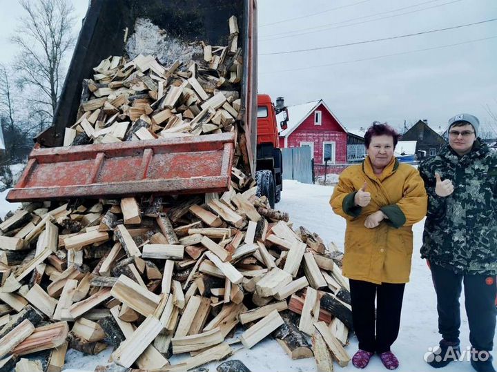Дрова. Колотые