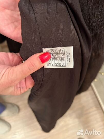 Шуба норковая 60 размер