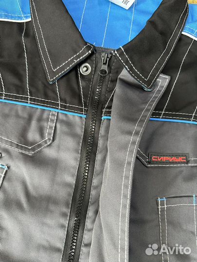 Костюм рабочий Престиж спецодежда