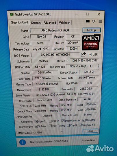 Видеокарта AMD Radeon RX 7600 Steel Legend 8G OC