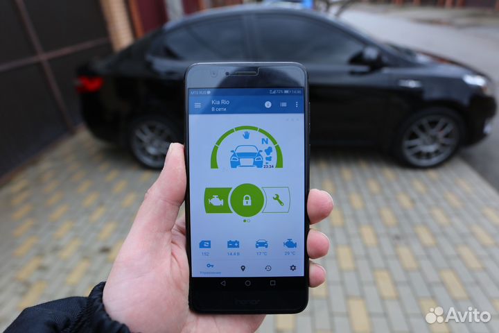 Автозапуск с телефона Starline