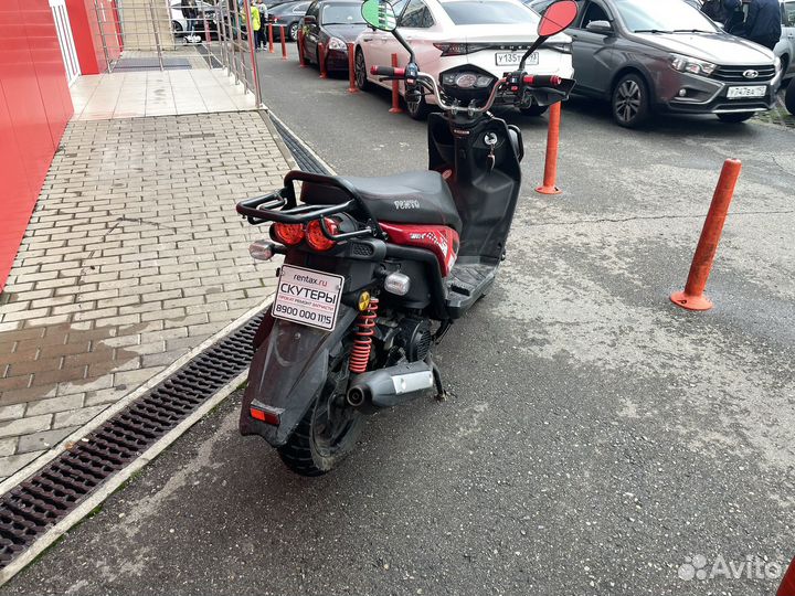 Vento SMART 2