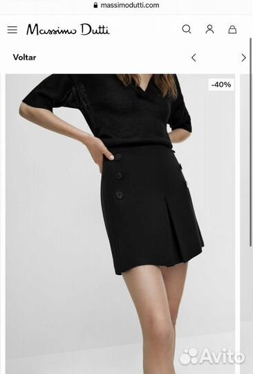 Massimo dutti юбка