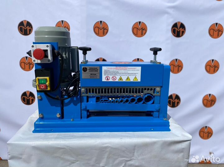 Станок для очистки кабеля MS-038M