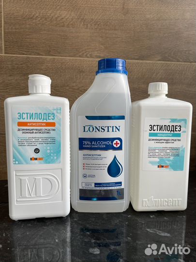Эстилодез антисептик и концентрат