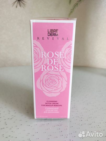 Librederm очищающий крем-детокс Rose De Rose