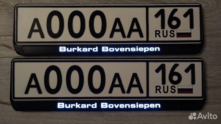 Премиум рамки для номера с вашим текстом