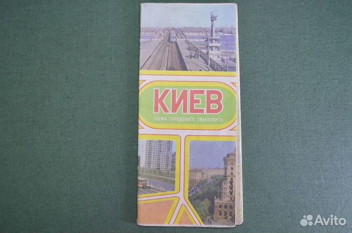Карта города, схема пассажирского транспорта 