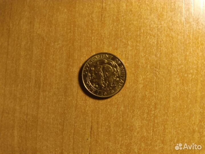 Монета бутан 25 четрум