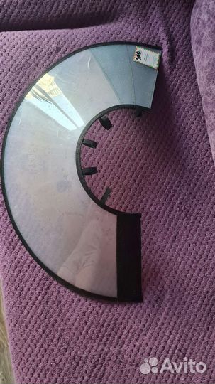 Папона для собаки