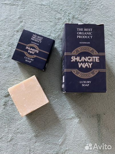 Эко-мыло шунгитовое (черное и белое)