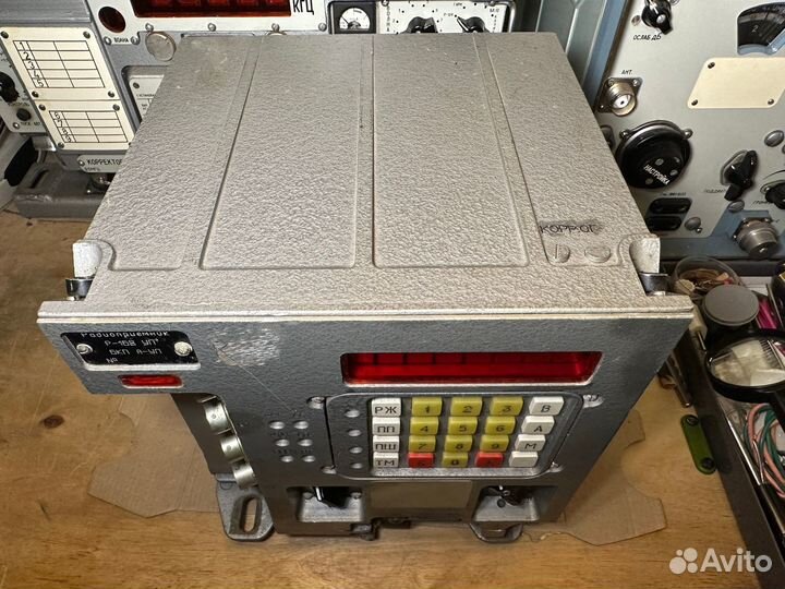 Радиоприёмник Р-168-уп приёмник «Акведук-уп»