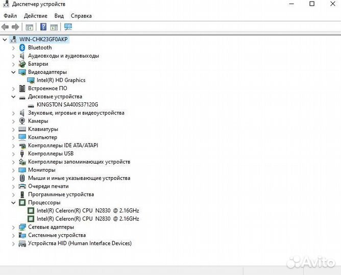 Ультрабук Acer Aspire E3 с SSD