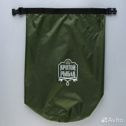 Гермомешок 