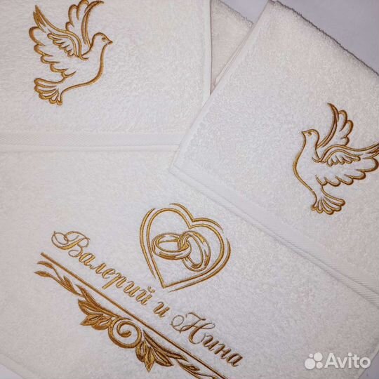 Машинная вышивка