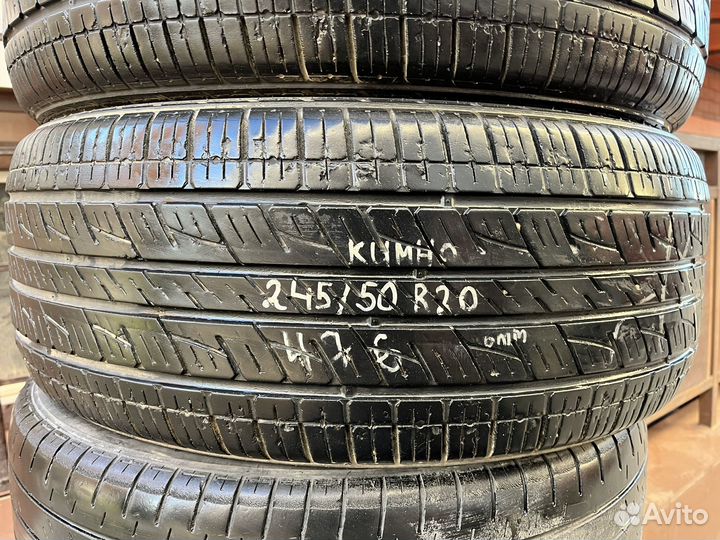 Kumho Eco Solus KL21 245/50 R20