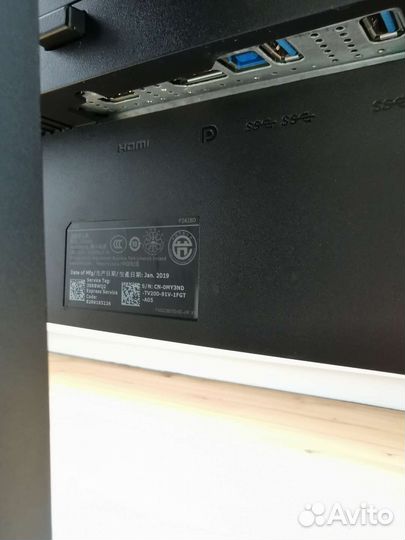Монитор Dell P2418D
