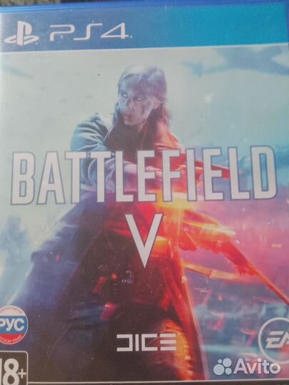 Battlefield 5 ps4