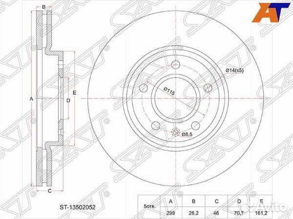 Диск тормозной opel astra