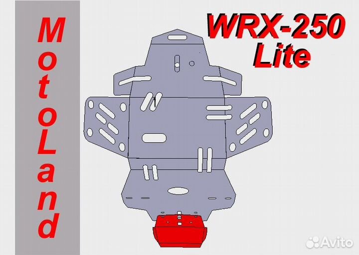 Защита Двигателя на MotoLand WRX 250 Lite